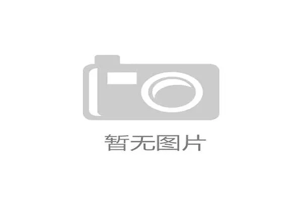 澳门永利国际官网详解2026世界杯淘汰赛赛程安排与晋级形势分析